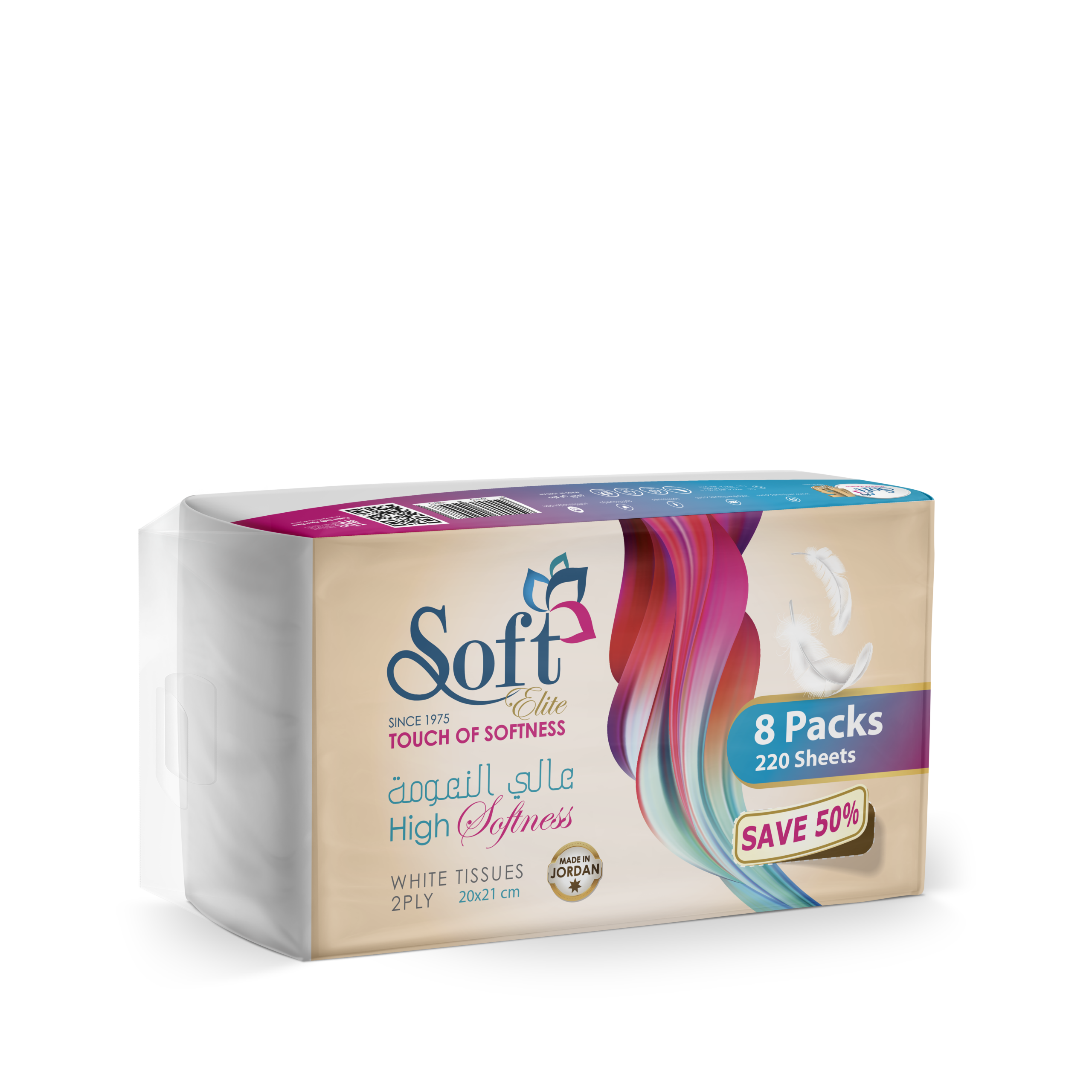 Soft Elite Tissue nylon pack 220 sheet 2 ply ( 8 pcs) - Wadi Al ...